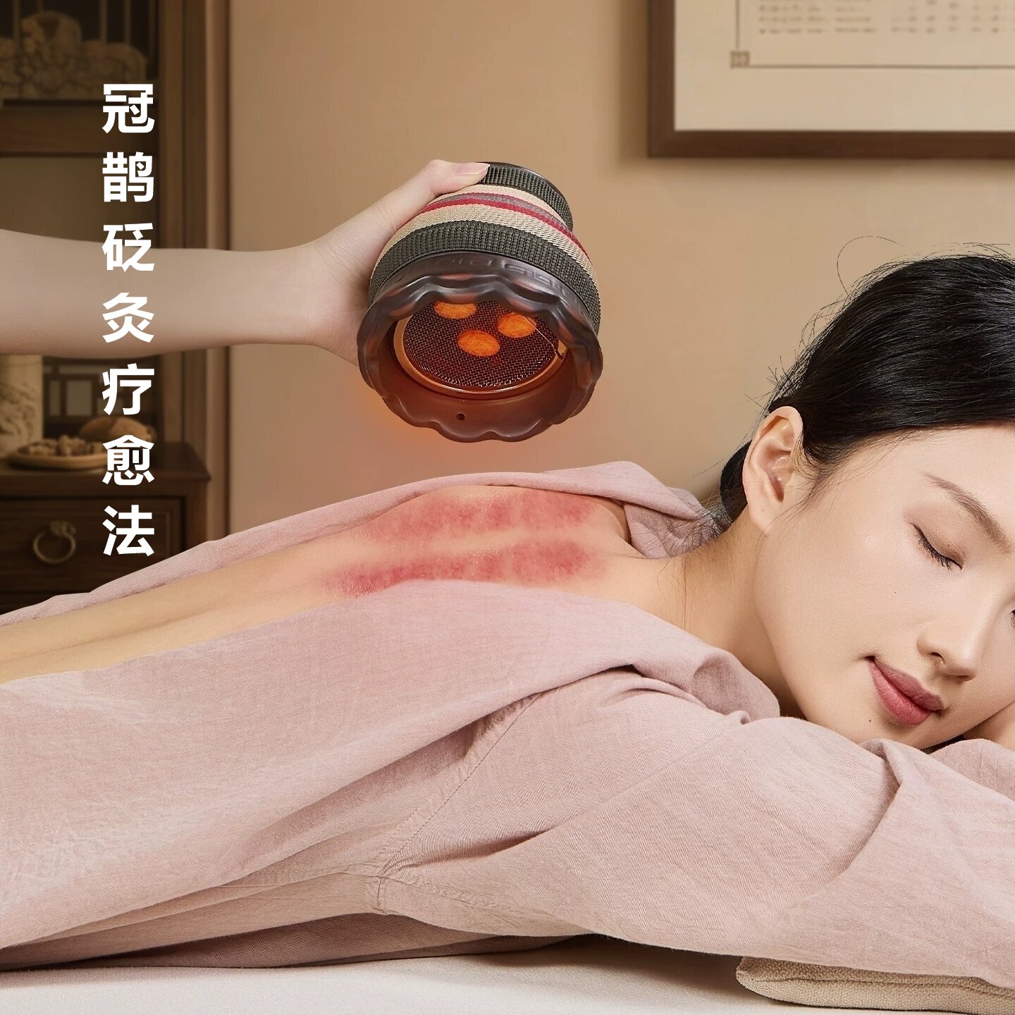 冠鹊云柒咖啡联盟店